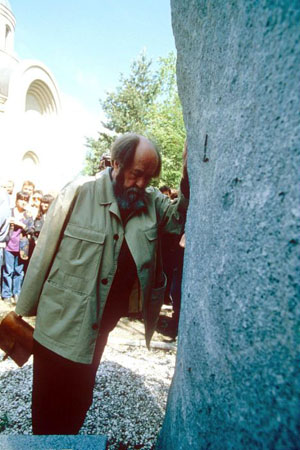 Alexander Solzhenitsyn