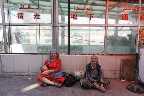 The people of Kashgar