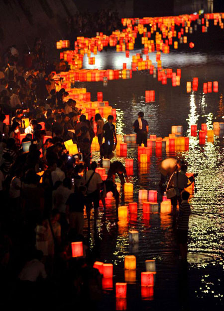 Hiroshima peace memorial 