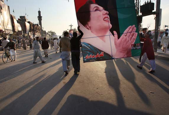 UnassignedSupporters of Asif Ali Zardari