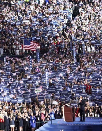 democratic convention