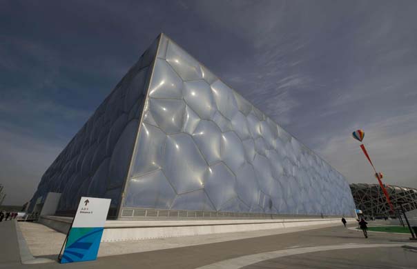 Beijing olympic aquatics centre