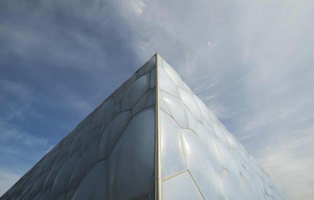 Beijing olympic aquatics centre