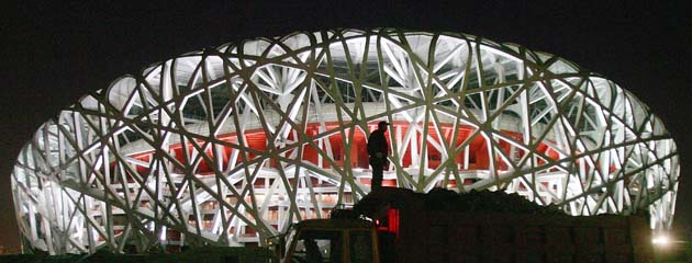 Beijing Olympic stadium