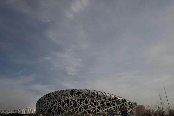 Beijing Olympic stadium