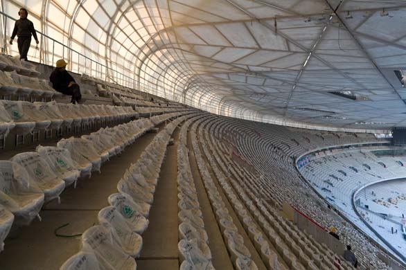 Beijing Olympic stadium