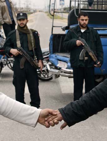 Human chain protest Gaza