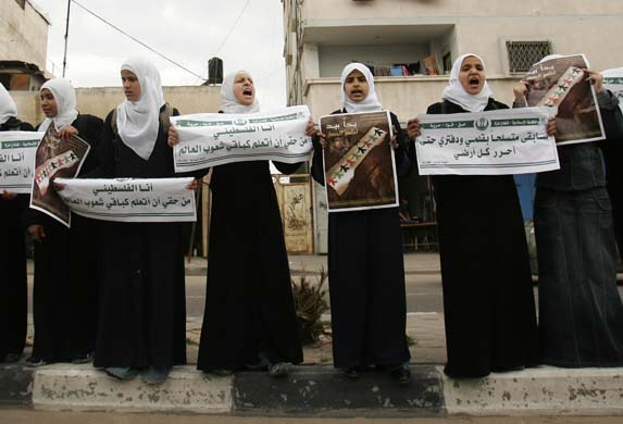 Human chain protest Gaza