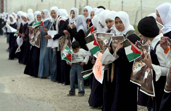 Human chain protest Gaza