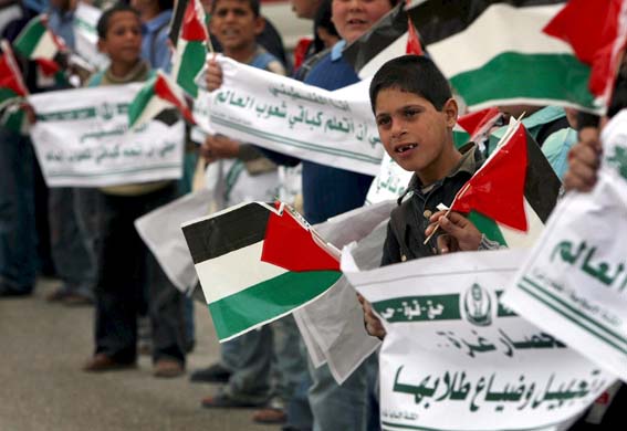Human chain protest Gaza