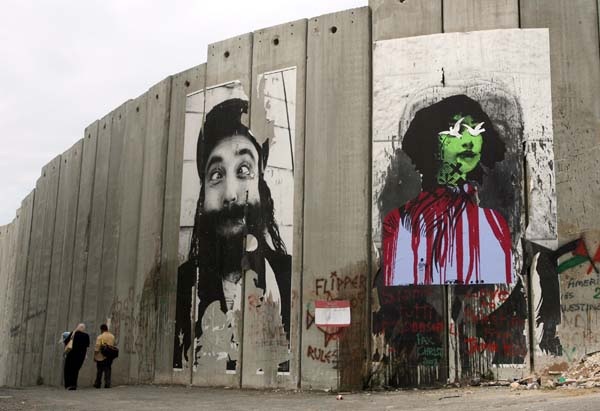 Bethlehem, West Bank