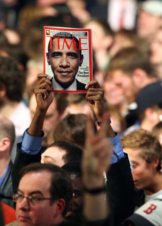 New Hampshire primary results