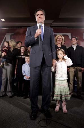 New Hampshire primary results