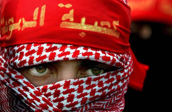 Khan Yunis, Gaza Strip