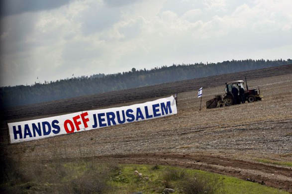 George Bush's visit to the Middle East