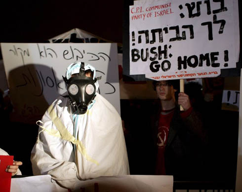 George Bush's visit to the Middle East