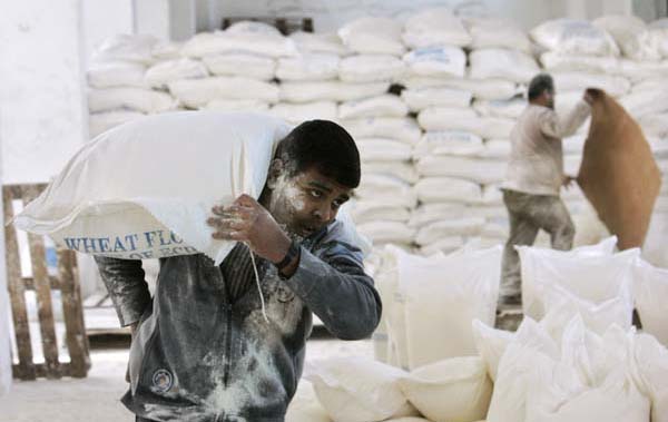 Gaza City, Gaza Strip