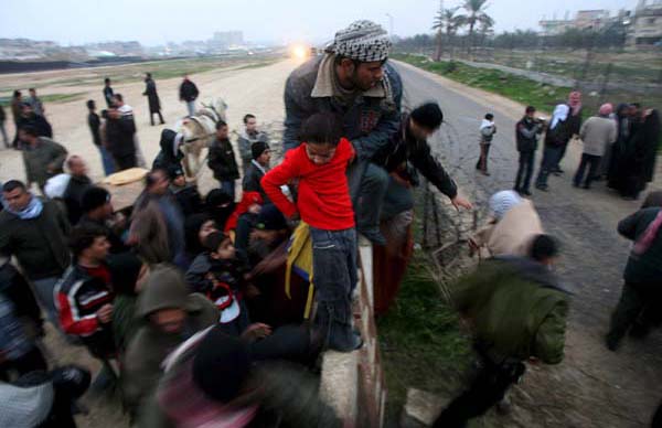 Rafah Crossing, Gaza Strip