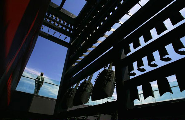 olympic park in beijing 