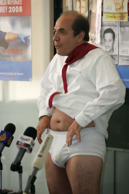 US lawyer David Remes