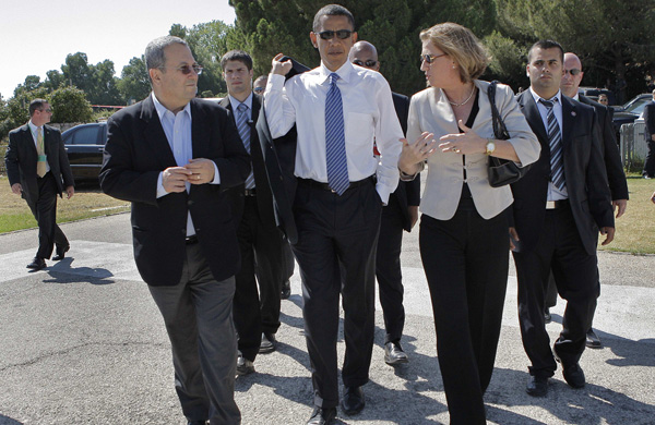 Barack Obama in Israel