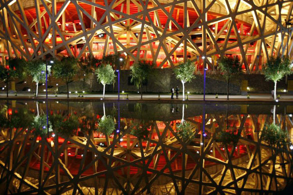 Beijing, China: A view of the National Stadium