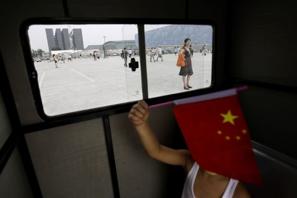 Olympic green in Beijing