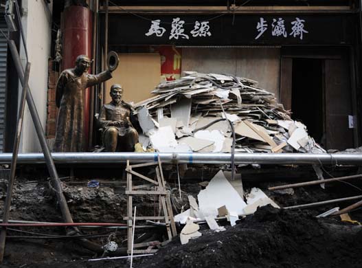 Da Shi Lan demolition