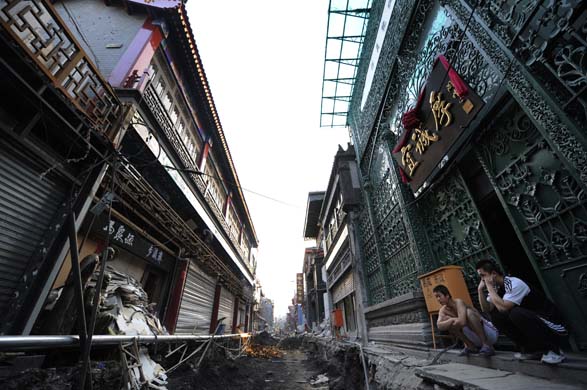 Da Shi Lan residents