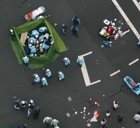 Tokyo stabbing victims