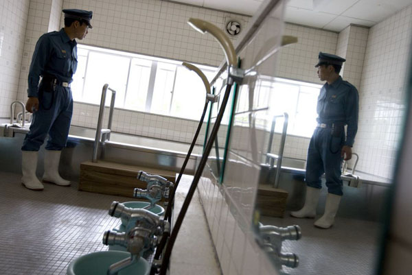 Onomichi prison,  Japan