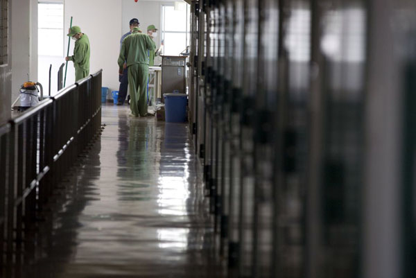 Onomichi prison,  Japan