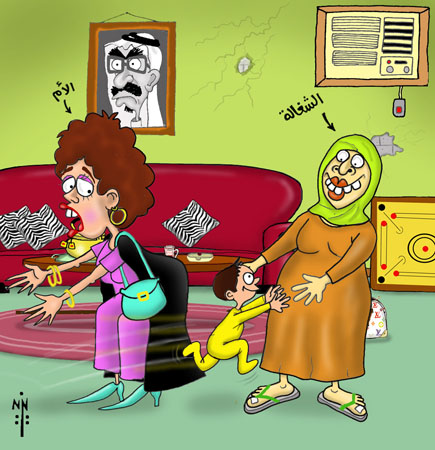Lighting lamps: cartoons from the Middle East