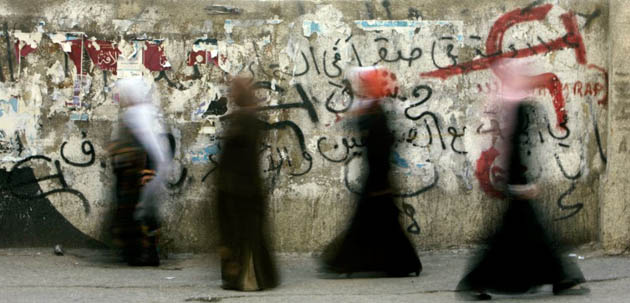 mostra fotografica a Firenze Palestinian Women