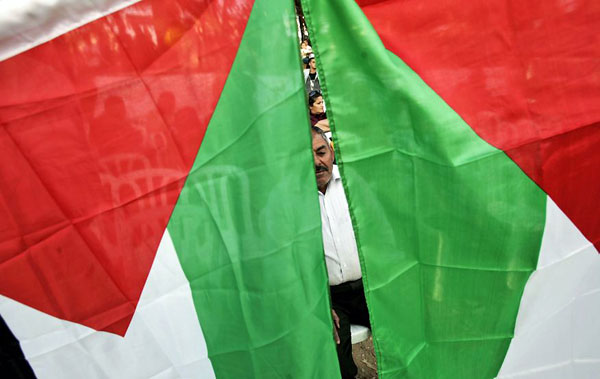 Ramallah, West Bank: Palestinians during an event commemorating the Nakba