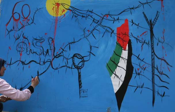 A Nakba illustration