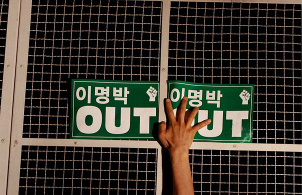 24 hours in pictures 30/5/8