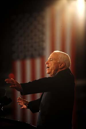 John McCain speech in Hershey