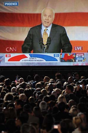 Barack Obama speech in Chicago