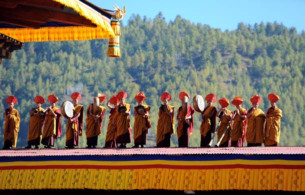Bhutan's King Jigme Khesar Namgyel Wangchuck Coronation