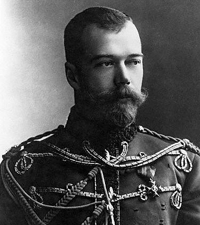Tsar Nicholas II