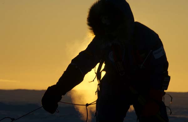 Scott Polar Research Institute