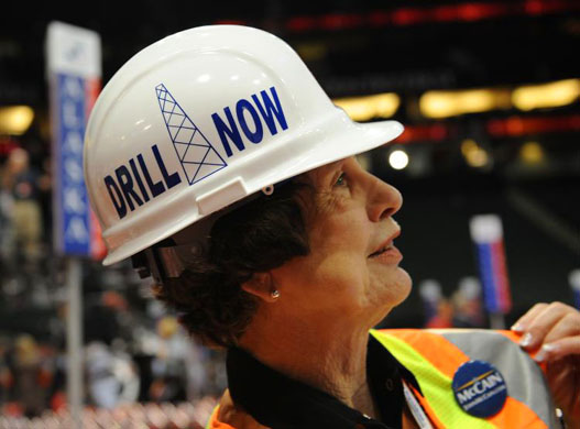 Republican National Convention 2008 day 2