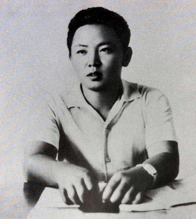 Kim Jong-Il