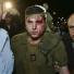 An Israeli soldier wounded in the Gaza Strip