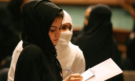 A saudi student