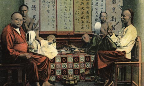 Opium Den