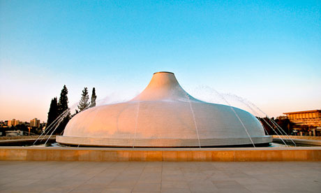 The Shrine of the Book complex at the Israel Museum, Jerusalem.