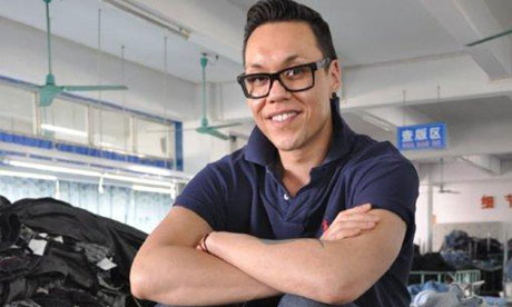 Credited to Channel 4 gok wan made in china