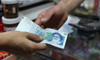 iran banknote
